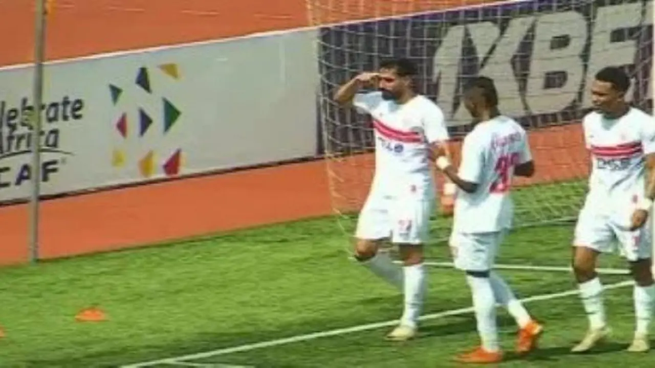 الزمالك يترقب تحديد موعد مواجهة الذهاب ضد فريق شباب بلوزداد الجزائري